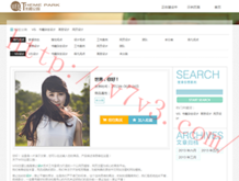 2020澳门六盒宝典资料查询大全